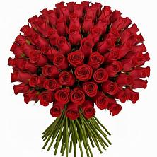 Букет Красные розы Чери Лав в Старопавловской