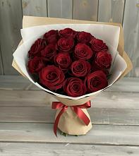 Букет Блистательный в Старопавловской